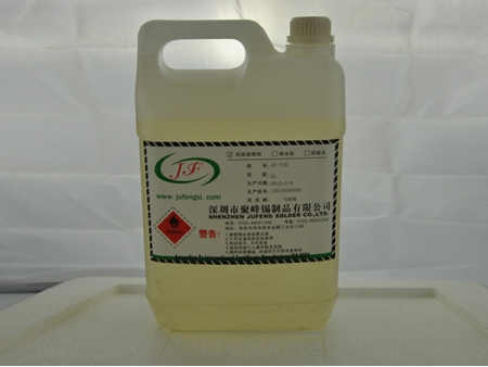 Производитель проволочных припоев, прутковых припоев, паяльной пасты