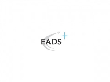Аккумуляторы для радиостанций EADS