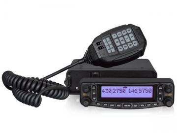 Двухдиапазонная автомобильная радиостанция MP900