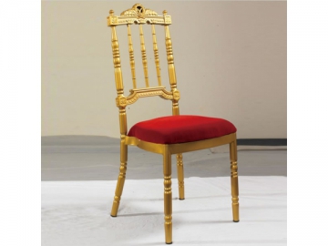 Металлический стул Кьявари <br/> <small>(Стол для столовой)</small>