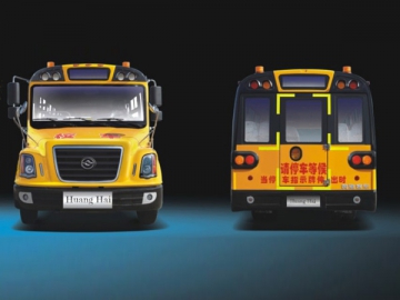 Школьные автобусы классического типа
