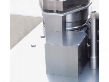 Машина для наполнения капсул NJP-7200