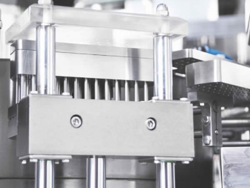 Машина для наполнения капсул NJP-7200