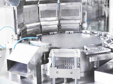 Машина для наполнения капсул NJP-7200
