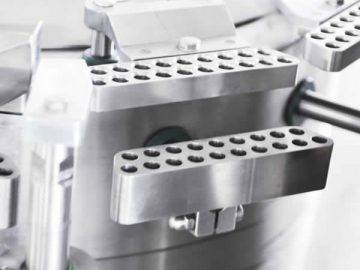 Машина для наполнения капсул NJP-2200