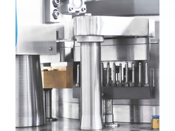 Машина для наполнения капсул NJP-2200