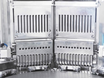Машина для наполнения капсул NJP-2200