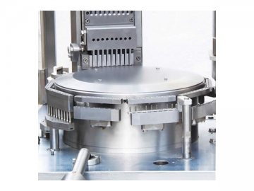 Машина для наполнения капсул NJP-1200